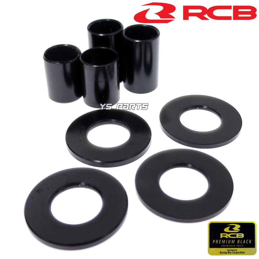 正規品 RCBフルアジャスタブルリアショック リヤショック プレミアム