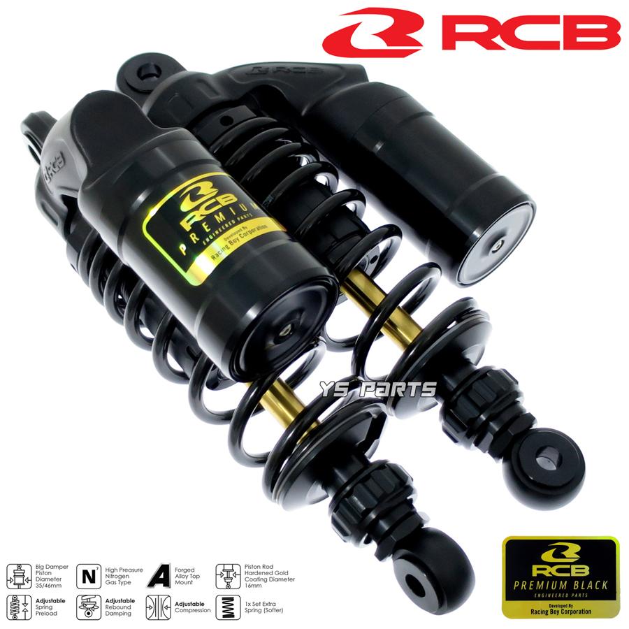 正規品 RCBフルアジャスタブルリアショック リヤショック プレミアム