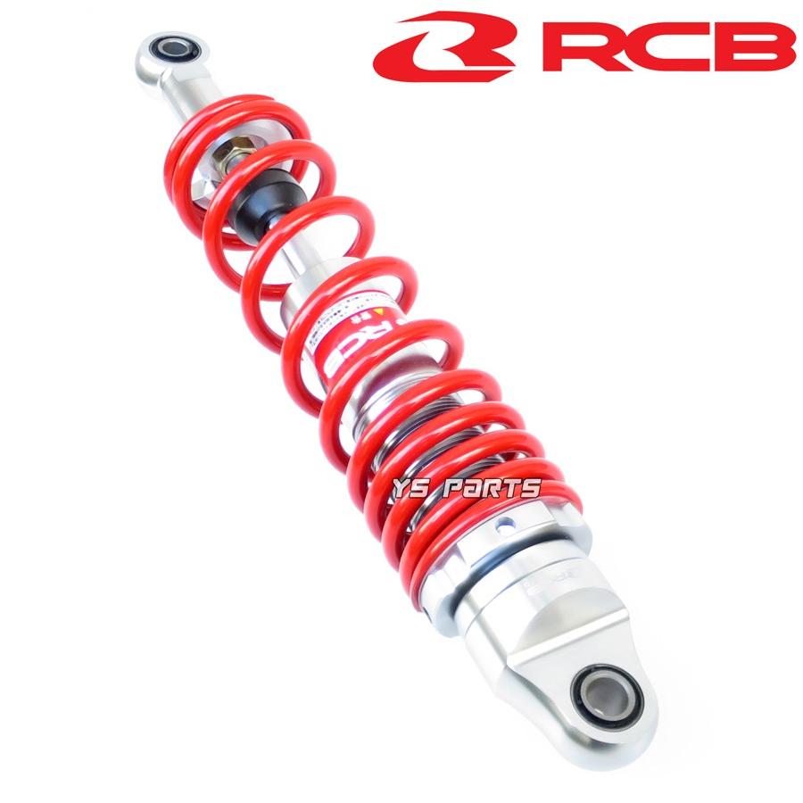 正規品 レーシングボーイ(RCB)CNC削出リアショック リヤショック赤275mm 無段階プリロード調整 チャッピー GT50 GT80 GR50 GR80等流用に_4