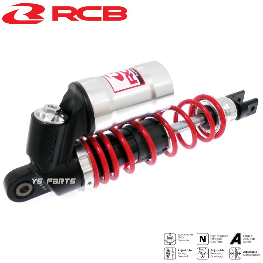 高品質 レーシングボーイ(RCB)CNCリアショックアブソーバー リヤ