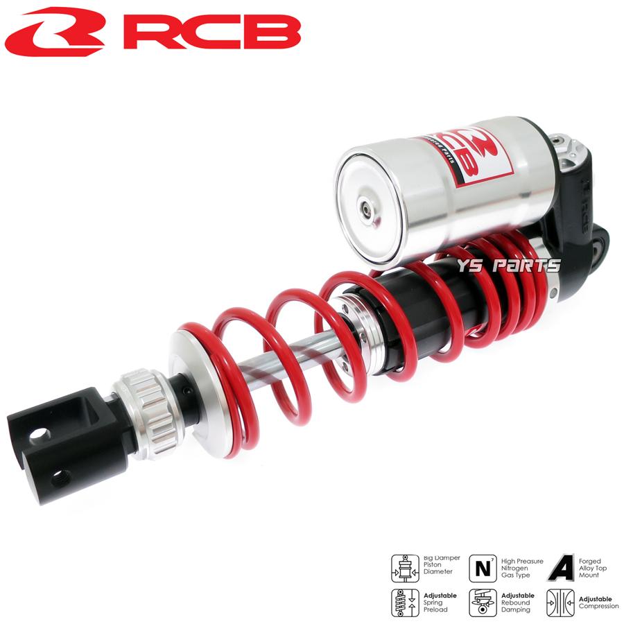 高品質 レーシングボーイ(RCB)CNCリアショックアブソーバー リヤ