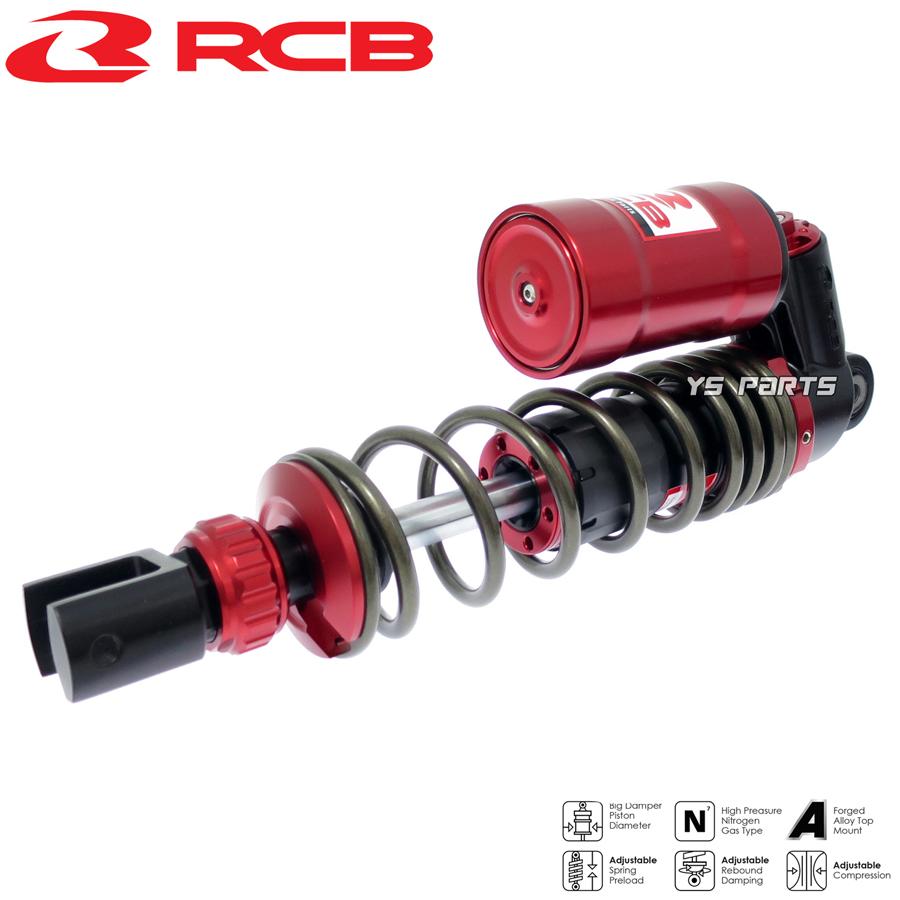 高品質 レーシングボーイ(RCB)CNCリアショックアブソーバー リヤ