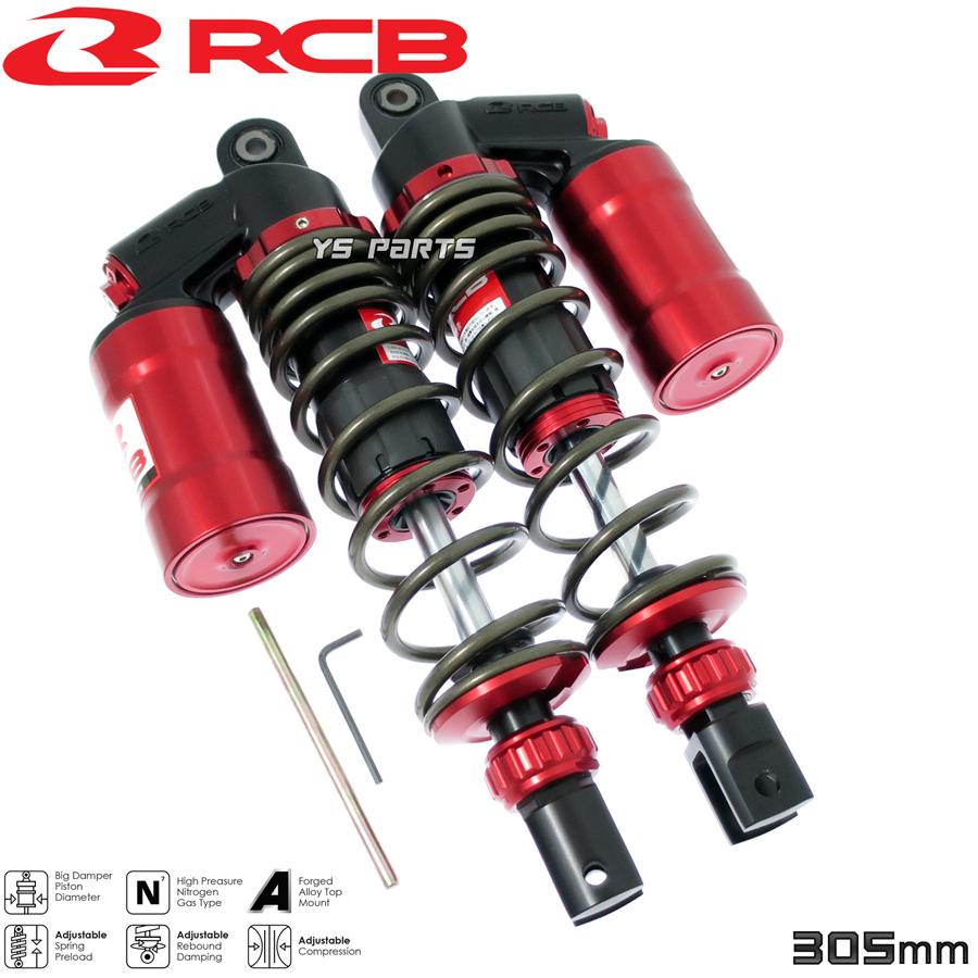 シグナス　RCBリアサス 楽天市場】[正規品]レーシングボーイ(RCB)プレミアムピギー