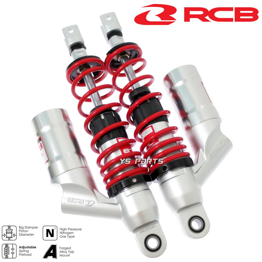 高品質 レーシングボーイ(RCB)CNC削出ピギーバックリアサス赤銀