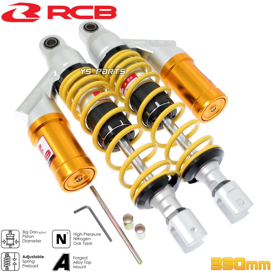 レーシングボーイ(RCB)CNC削出リザーブタンク付リアショック黄銀330mm