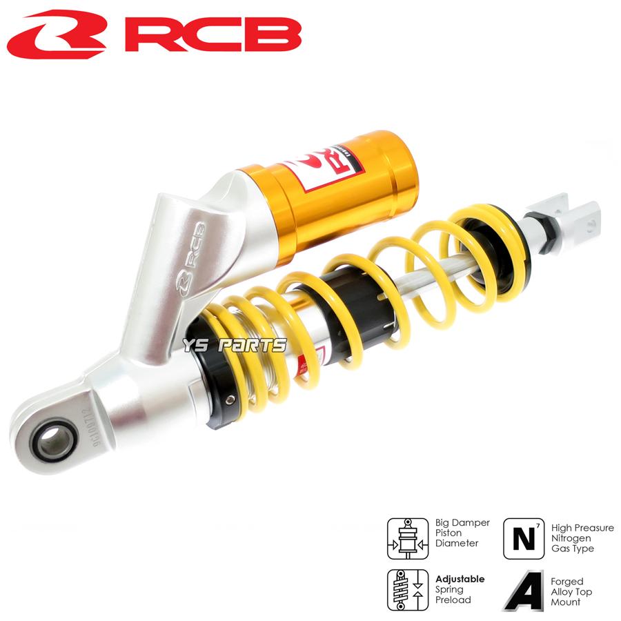 レーシングボーイ(RCB)CNC削出リザーブタンク付リアショック黄銀330mm