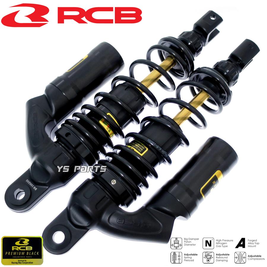 正規品 レーシングボーイ(RCB)プレミアムピギーバックリヤサス 