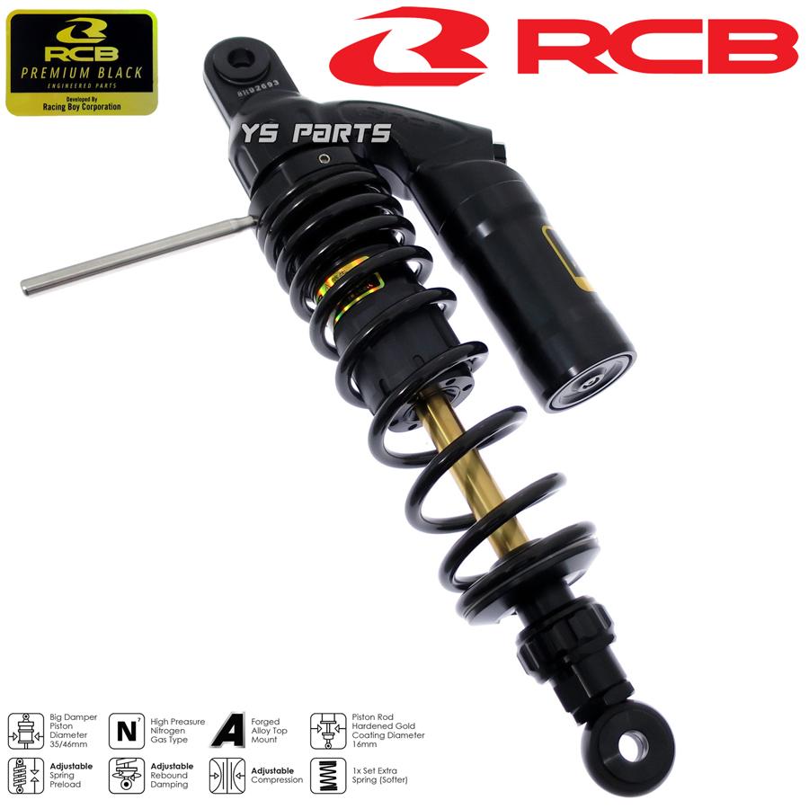 正規品 RCBフルアジャスタブルリアショック リヤショック黒335mm