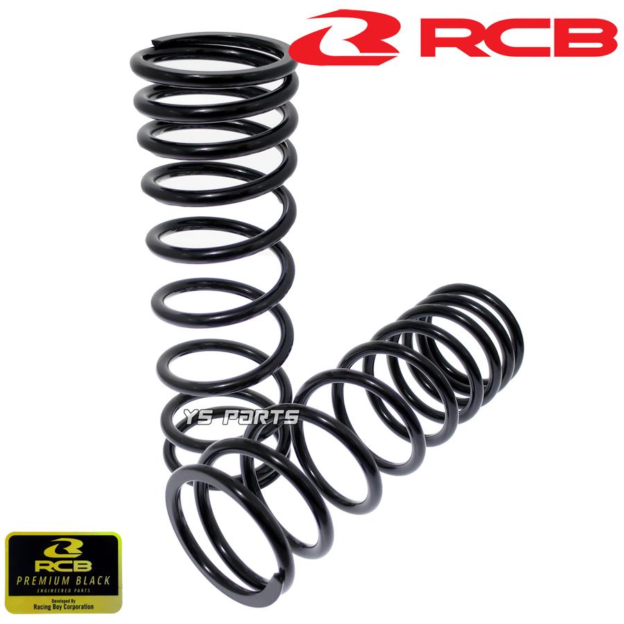 正規品 RCBフルアジャスタブルリアショック リヤショック黒335mm