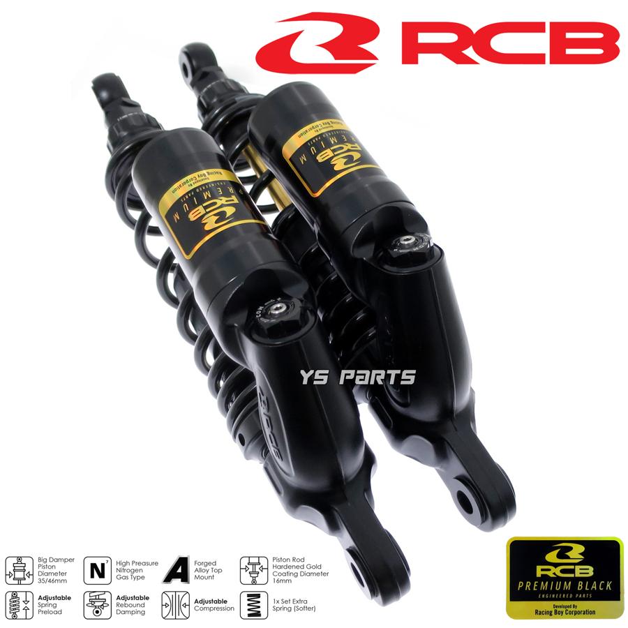 正規品 RCBフルアジャスタブルリアショック リヤショック黒335mm