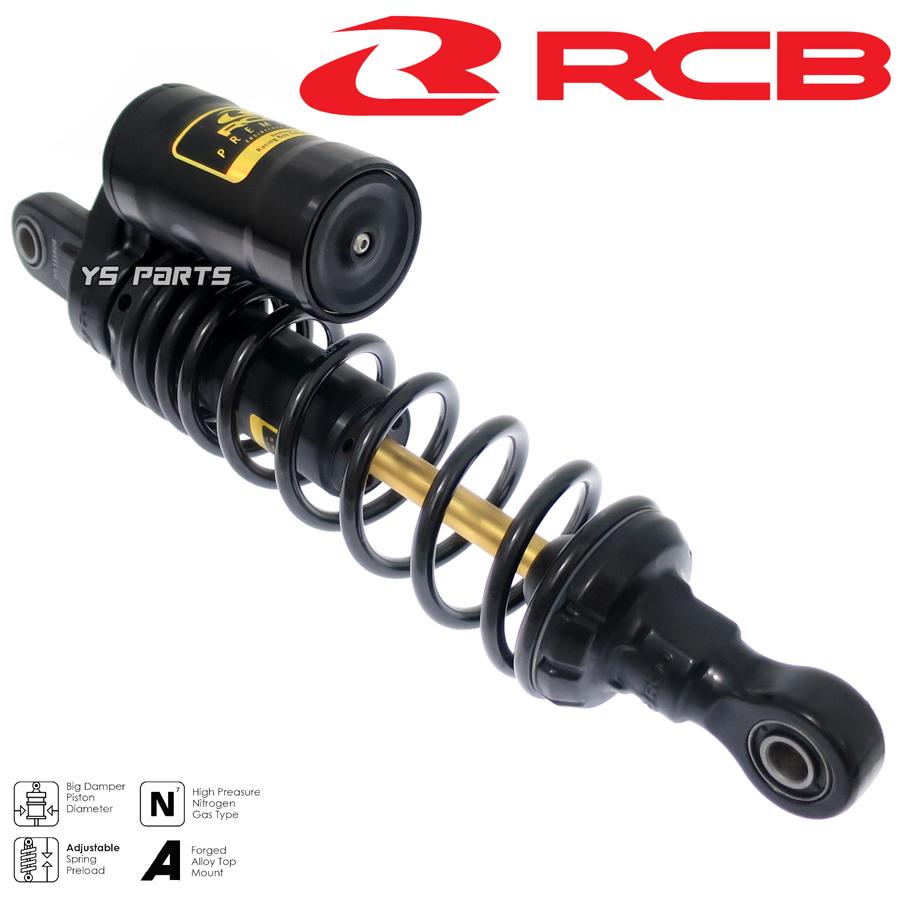 RCBリアショック/リアサスペンション335mm ブラック/シルバー RCB リアショック【335mm】MB-2シリーズ【プレミアムブラック