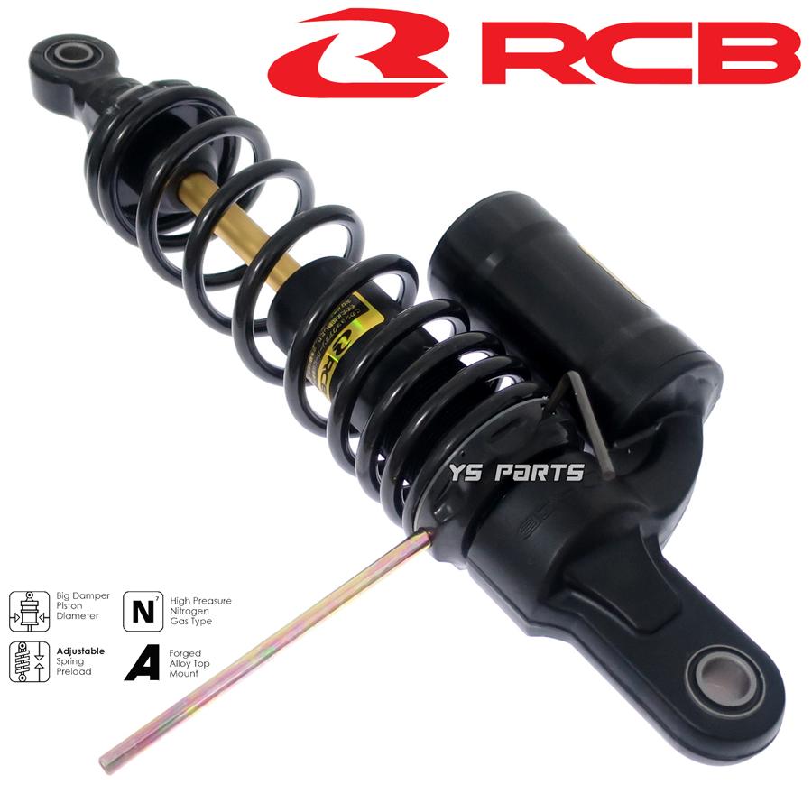 RCBリアショック/リアサスペンション335mm ブラック/シルバー RCBリアショック/リアサスペンション275mm レッド/シルバーの