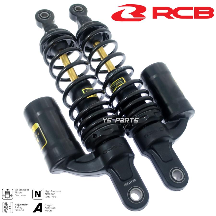 シグナス　RCBリアサス 正規品 レーシングボーイ(RCB)プレミアムピギーバックリアサス