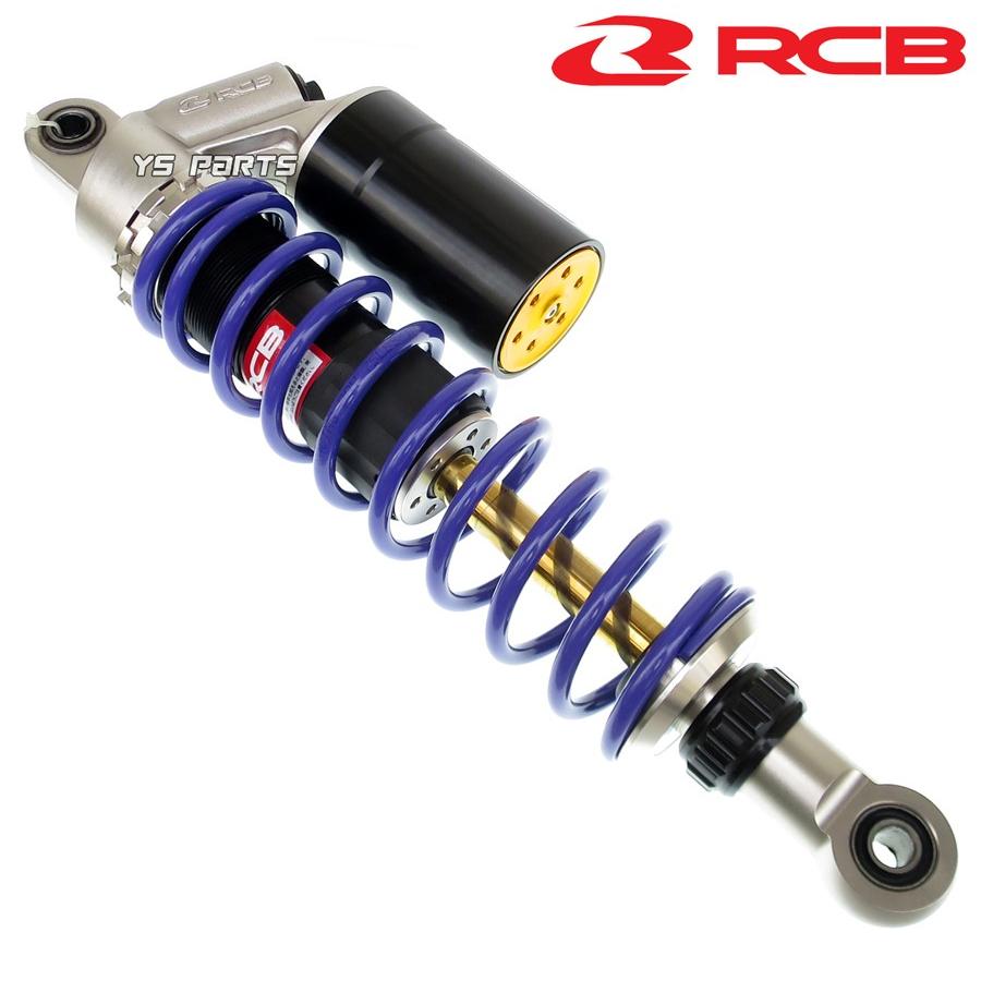 正規品 レーシングボーイ(RCB)フルアジャスタブルリアショック リヤ