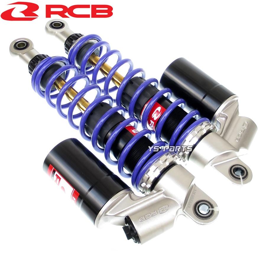 正規品 レーシングボーイ(RCB)フルアジャスタブルリアショック 紫 伸び