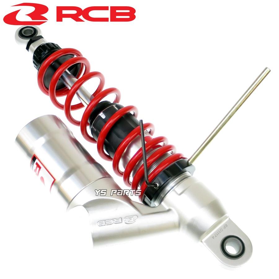 正規品 レーシングボーイ(RCB)CNC削出リアショック リヤショック赤銀