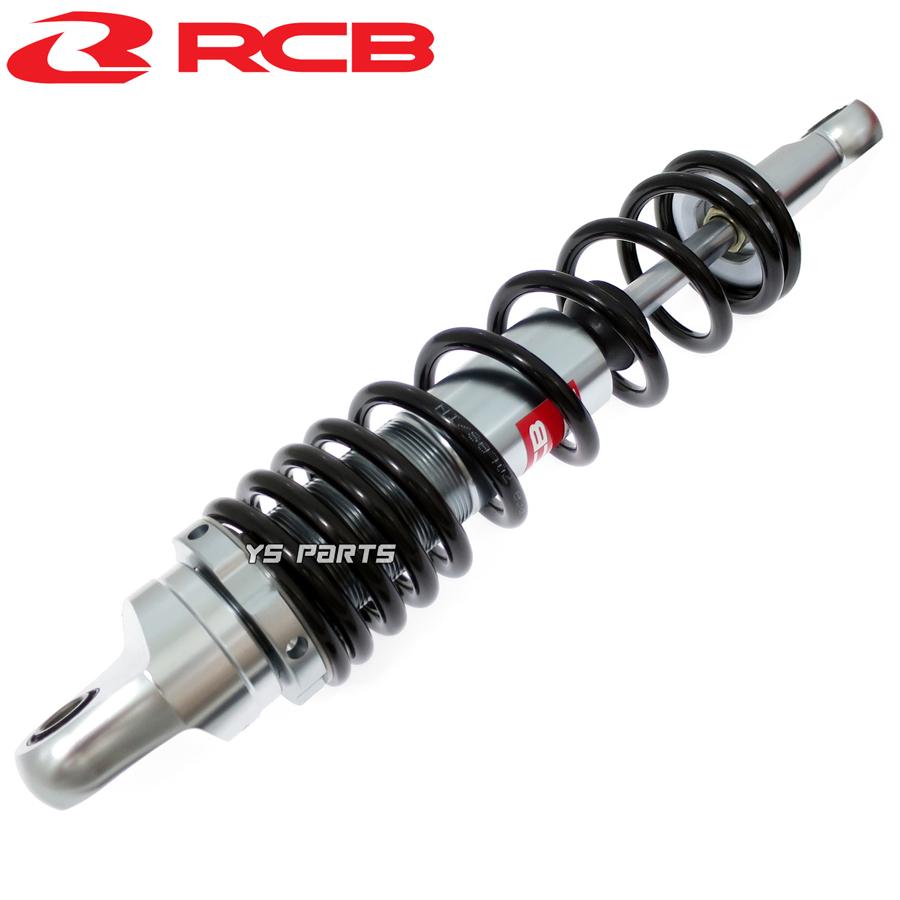 [正規品]レーシングボーイ(RCB)CNC削出リアショック/リヤショック黒335mm[無段階プリロード調整]スーパーカブ/スーパーカブ110[JA10/JA44]モンキー125等｜ys-parts-jp｜06