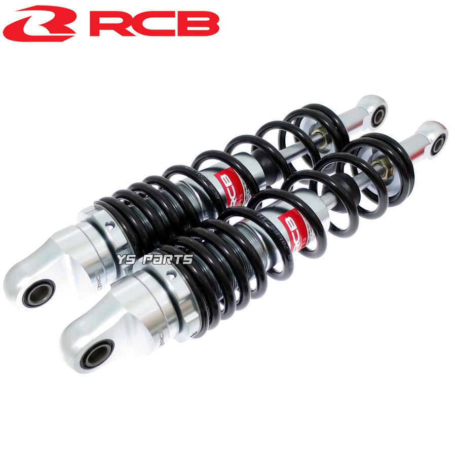 正規品 レーシングボーイ(RCB)CNC削出リアショック リヤショック黒