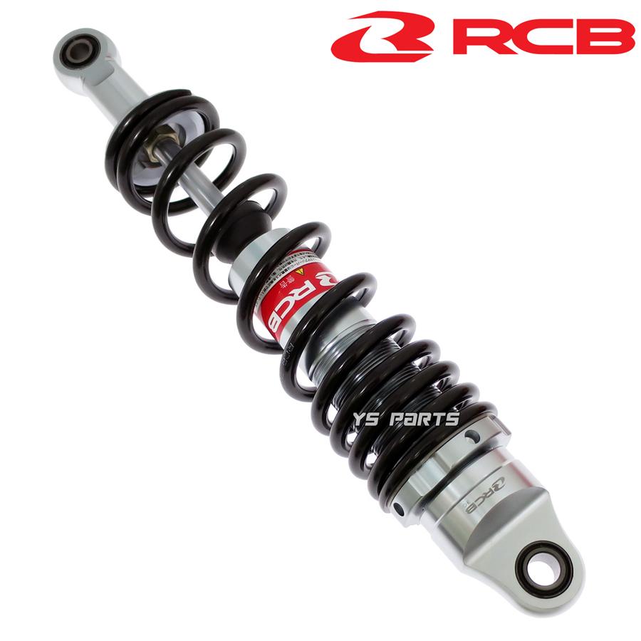 正規品 レーシングボーイ(RCB)CNC削出リアショック リヤショック黒
