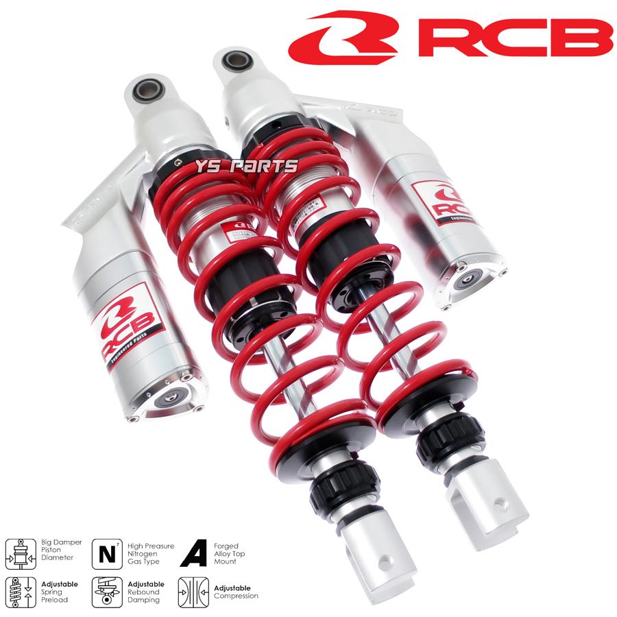 レーシングボーイ(RCB)CNC削出リアサス/リヤサス赤銀348mm-353mm レーシングボーイ(RCB)CNC削出リアサス/リヤサス赤銀348mm-353mm
