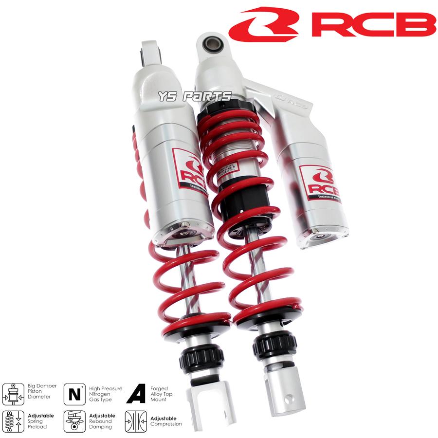 シグナス　RCBリアサス 正規品 レーシングボーイ(RCB)プレミアムピギーバックリアサス