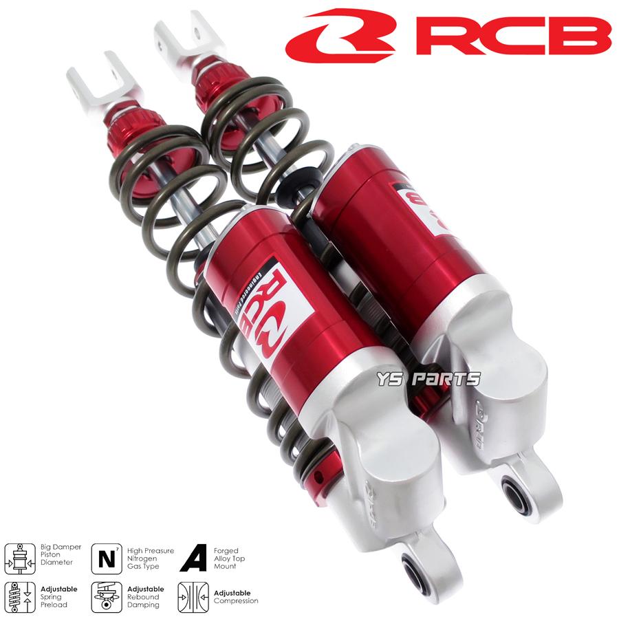 正規品 レーシングボーイ(RCB)CNC削出リアサス リヤサスTi銀348mm