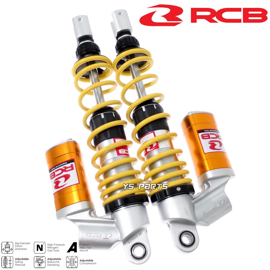 レーシングボーイ(RCB)CNC削出リアサス リヤサス黄銀348mm-353mm 車高