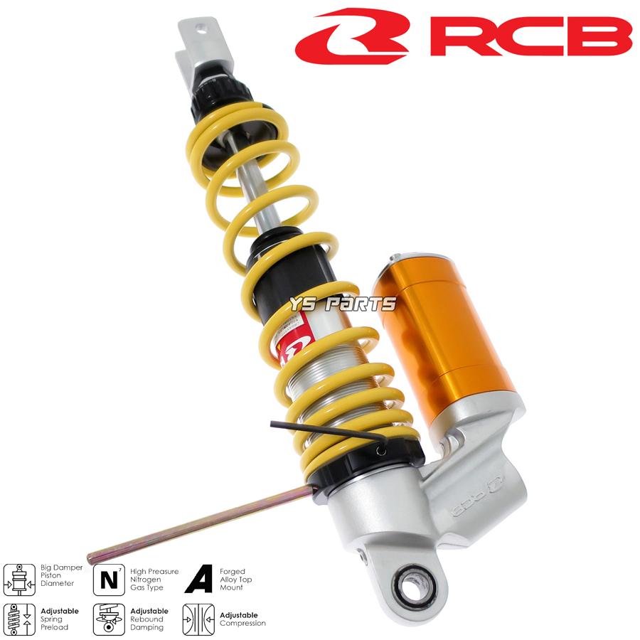 値下げ❗️PCX125 JF81用RCBレーシングボーイサスペンション 値下げ❗️PCX125 JF81用RCBレーシングボーイサスペンション