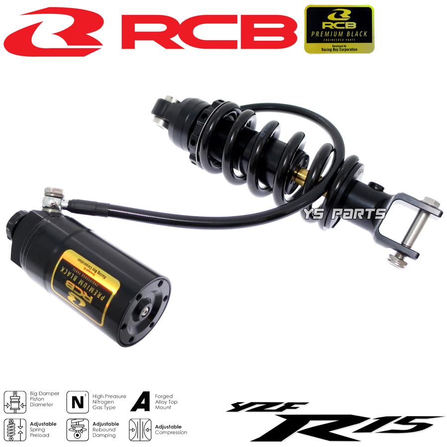 NEWモデル 正規品レーシングボーイ(RCB)減衰圧調整YZF-R15
