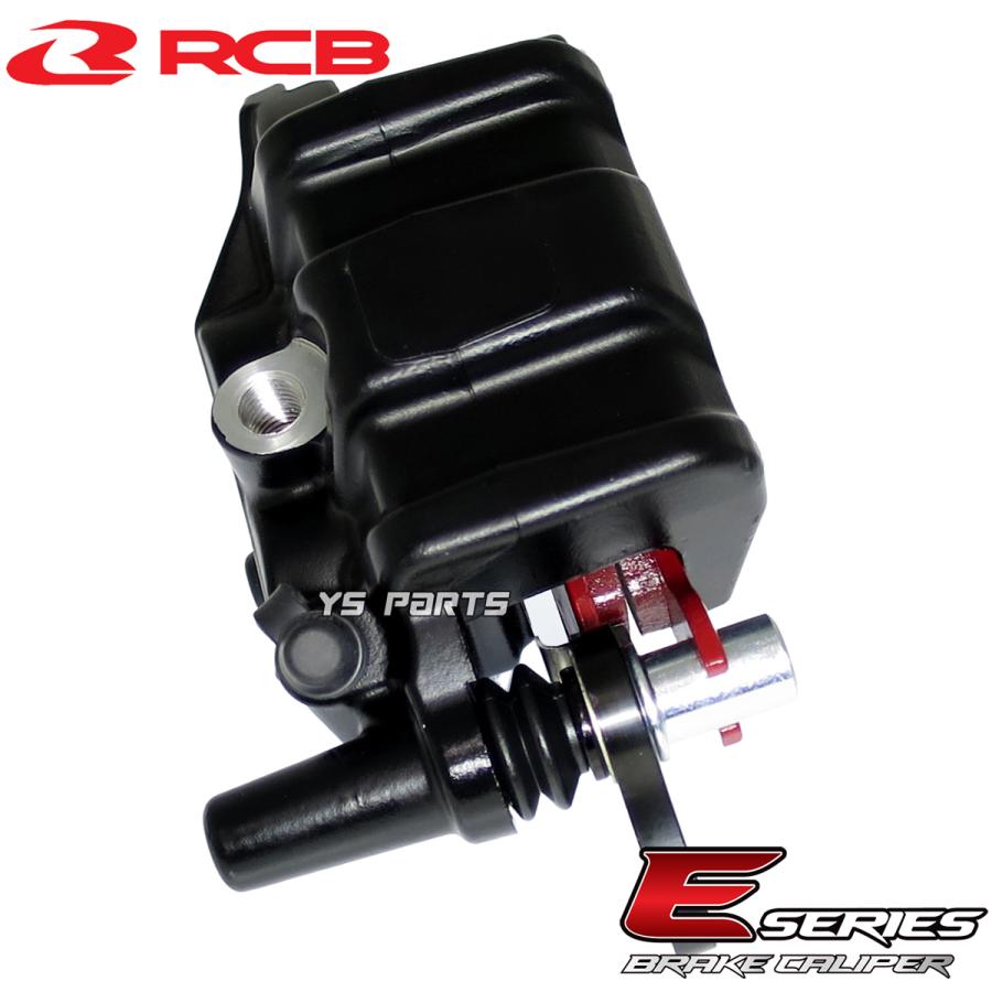 NEW RCB 2POD鋳造ブレーキキャリパー黒 ブレーキパッド付 ハンターカブ