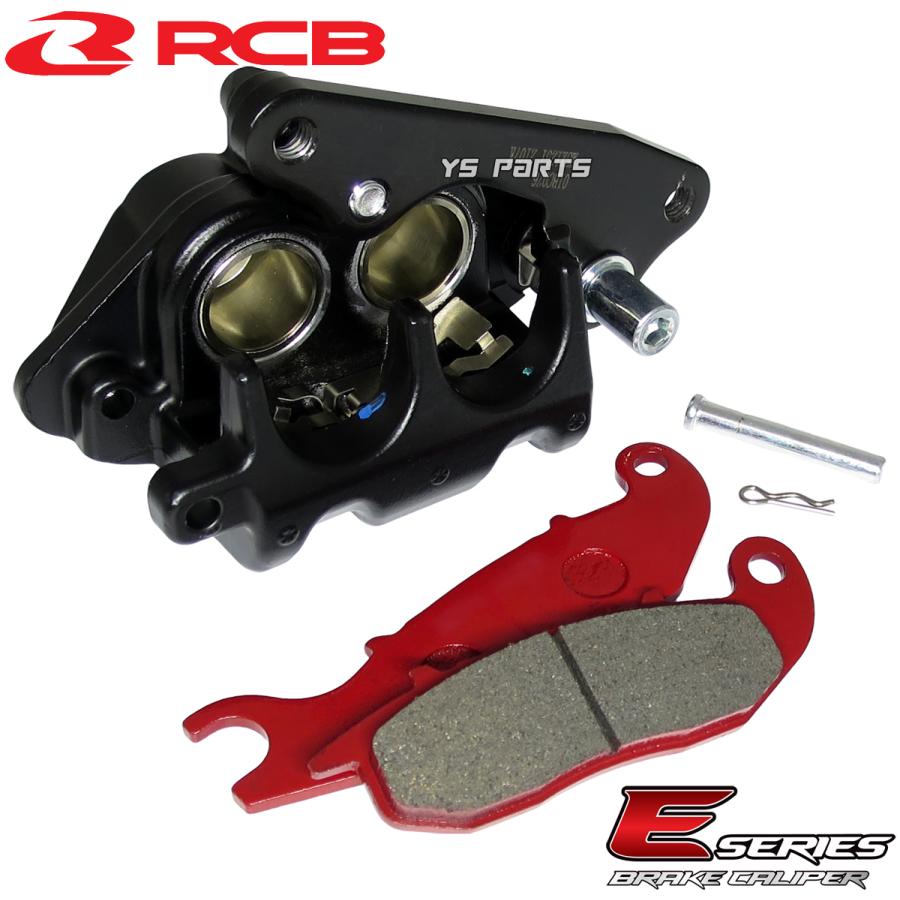 グロム ブレーキキャリパー 黒色、赤文字　前後セット NEW RCB 2POD鋳造ブレーキキャリパー黒 ブレーキパッド付 ハンターカブ