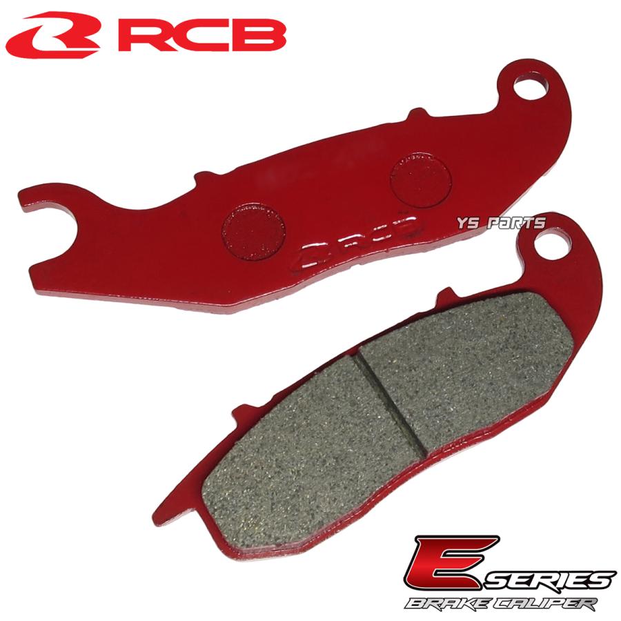 NEW RCB 2POD鋳造ブレーキキャリパー赤 ブレーキパッド付 エイプ50