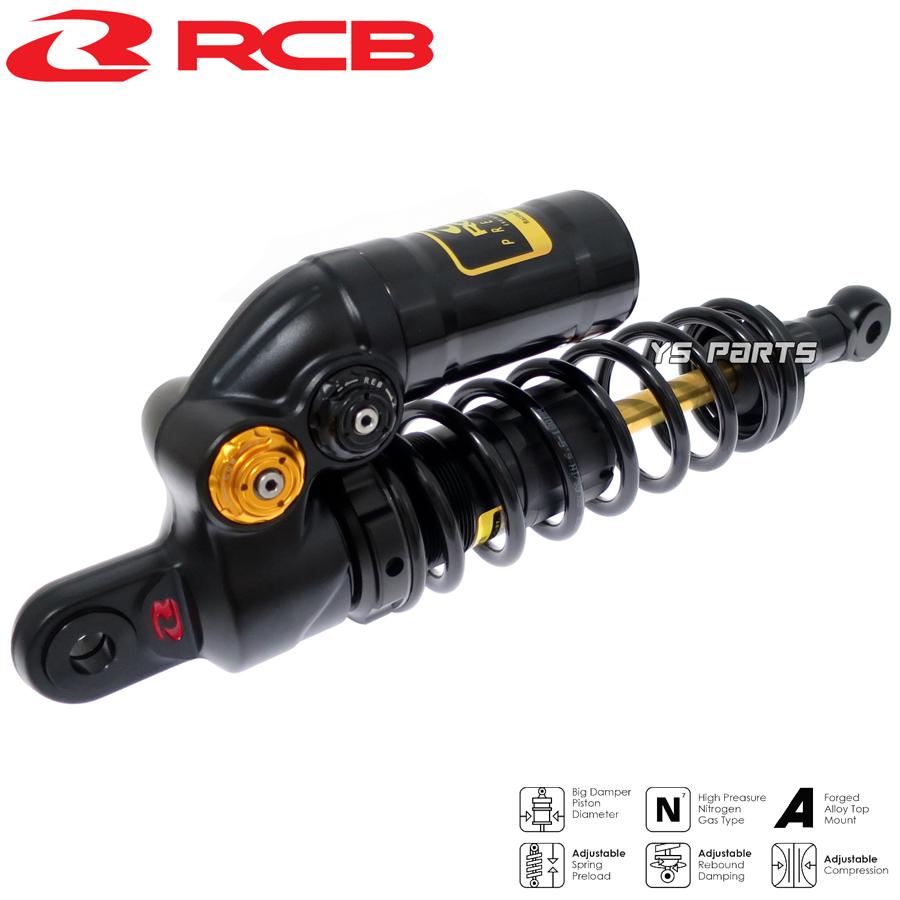 RCBリアショック/リアサスペンション275mm ブラック/シルバー 正規品 RCBフルアジャスタブルリアショック リヤショック