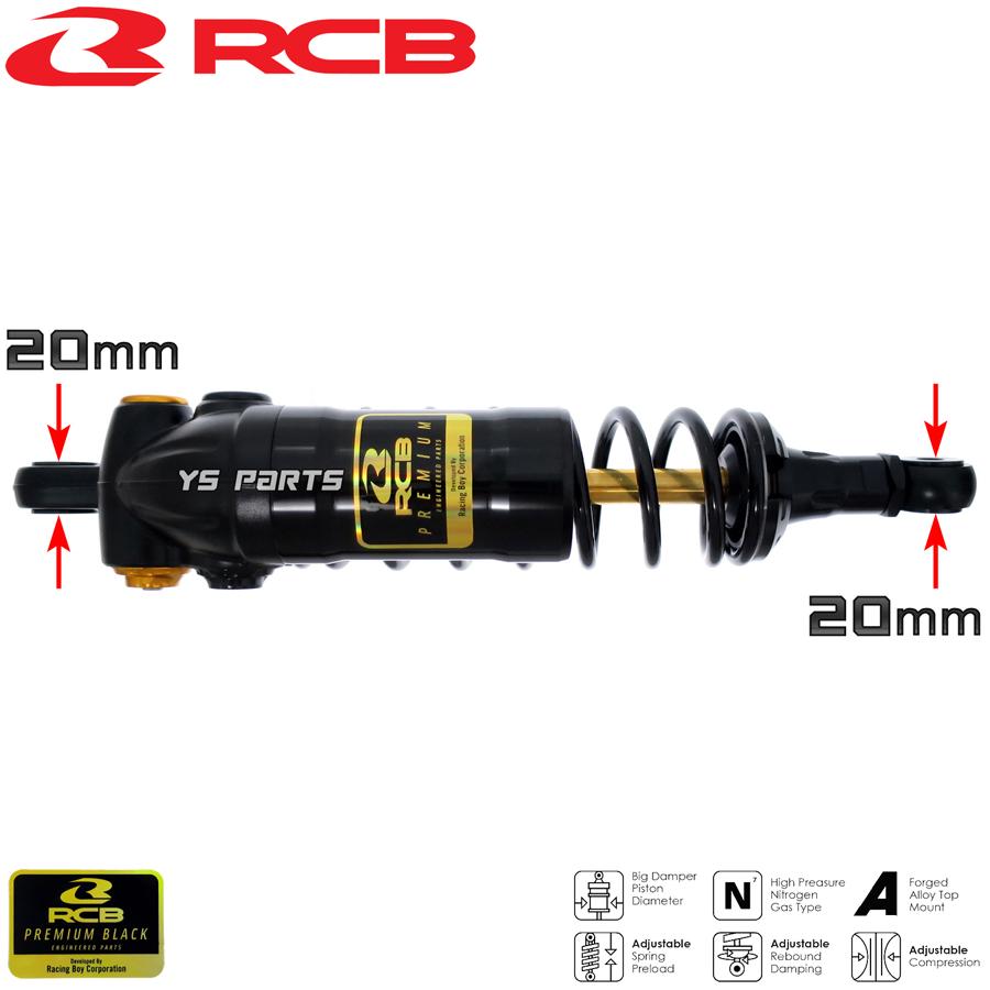 鍛造ボディ】RCBフルアジャスタブルリアショック/リヤショック黒 鍛造ボディ】RCBフルアジャスタブルリアショック/リヤショック黒
