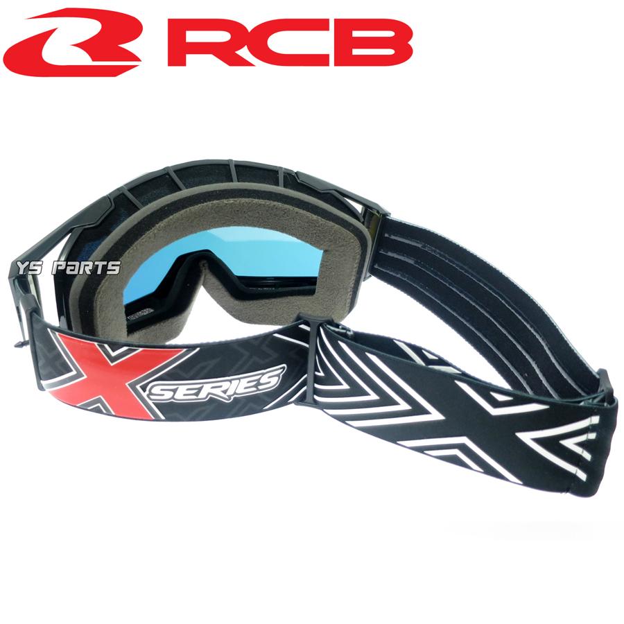 正規品]レーシングボーイ(RCB)新型モトクロスゴーグル/オフ