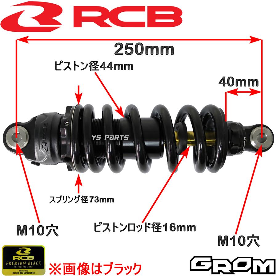 j-LINEリヤアンロックシステムパーツ リアスイングアーム j-LINEリヤアンロックシステムパーツ リアスイングアーム j-LINE