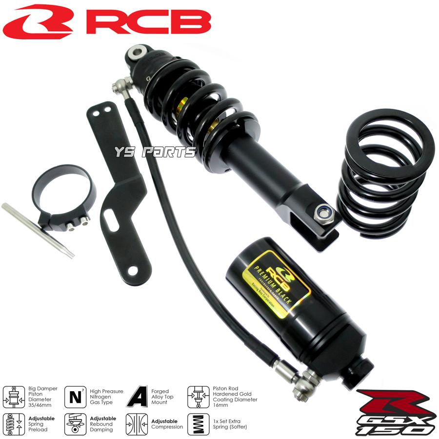 [NEW]正規品レーシングボーイ(RCB)GSX-S125/GSX-S150/GSX-R125/GSX-R150リザーブタンク付リアショック/リアサス黒[減衰圧調整/無段階プリロード調整]｜ys-parts-jp