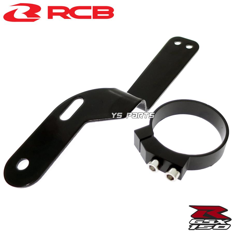 [NEW]正規品レーシングボーイ(RCB)GSX-S125/GSX-S150/GSX-R125/GSX-R150リザーブタンク付リアショック/リアサス黒[減衰圧調整/無段階プリロード調整]｜ys-parts-jp｜10