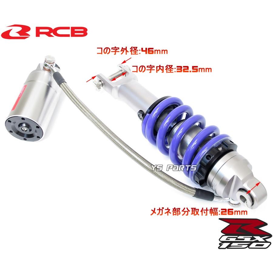 HALスプリング 2本セット HALsprings | ハルスプリング 公式オンラインショップ