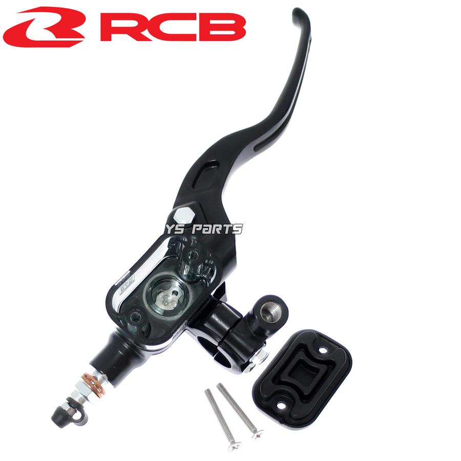 【正規品】レーシングボーイ(RCB)マスターシリンダー14mm[右側] NSR50/NSR80/FTR223/CBR250R/VTR250/ホーネット250等[機械式ブレーキスイッチ付]｜ys-parts-jp｜08