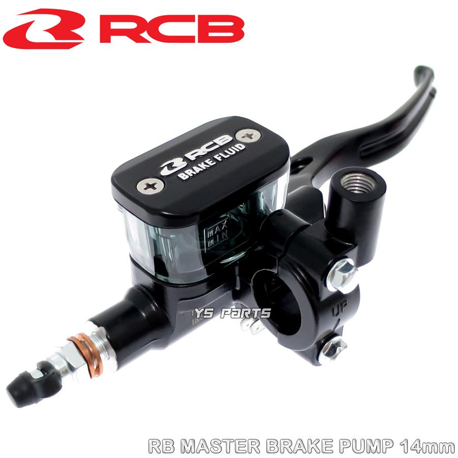 シグナスX　RCB　フロントブレーキマスター 正規品 レーシングボーイ(RCB)マスターシリンダー14mm 右側 TZR50