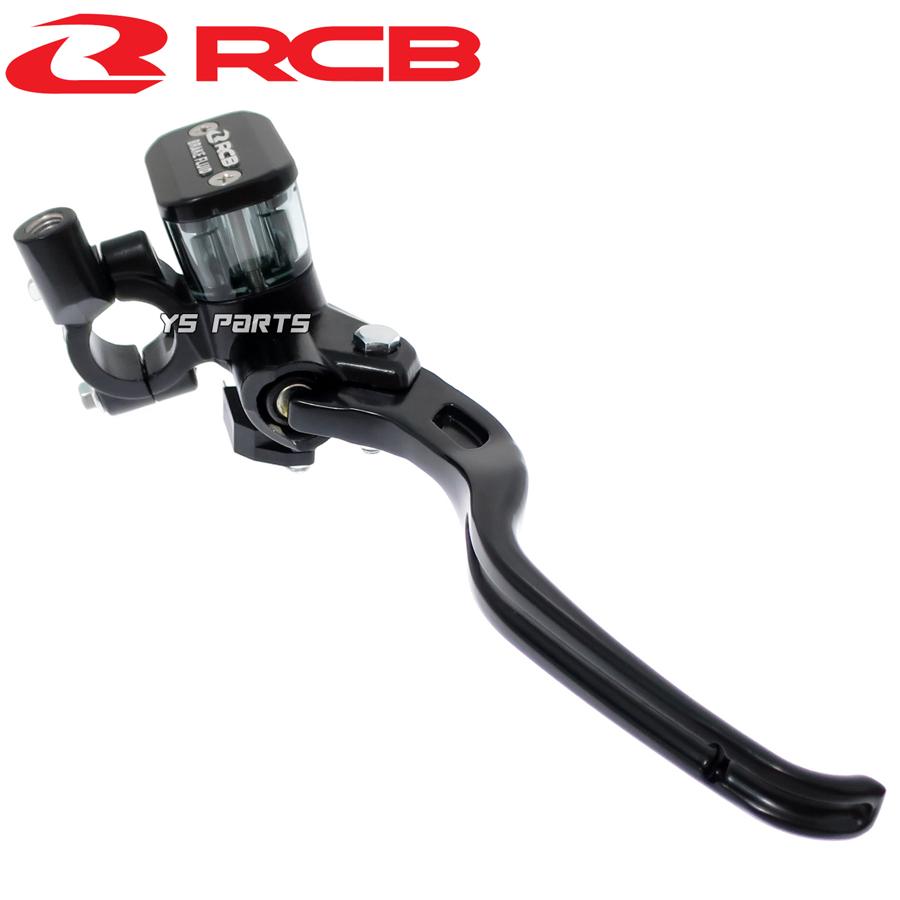 正規品]レーシングボーイ(RCB)マスターシリンダー14mm[右側