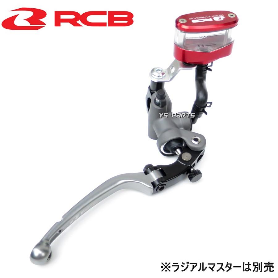 値下げ！リザーブタンク レーシングボーイ(RCB)CNCリザーバータンク/リザーブタンク赤 ZZR1400