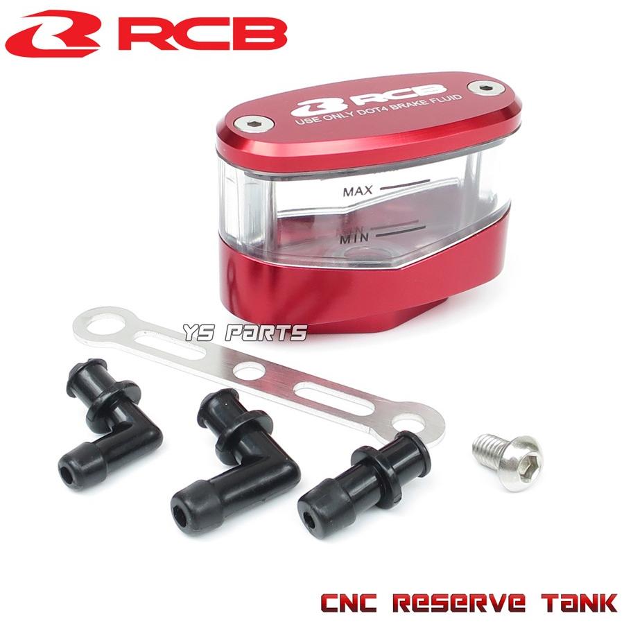 レーシングボーイ(RCB)CNCリザーバータンク/リザーブタンク赤