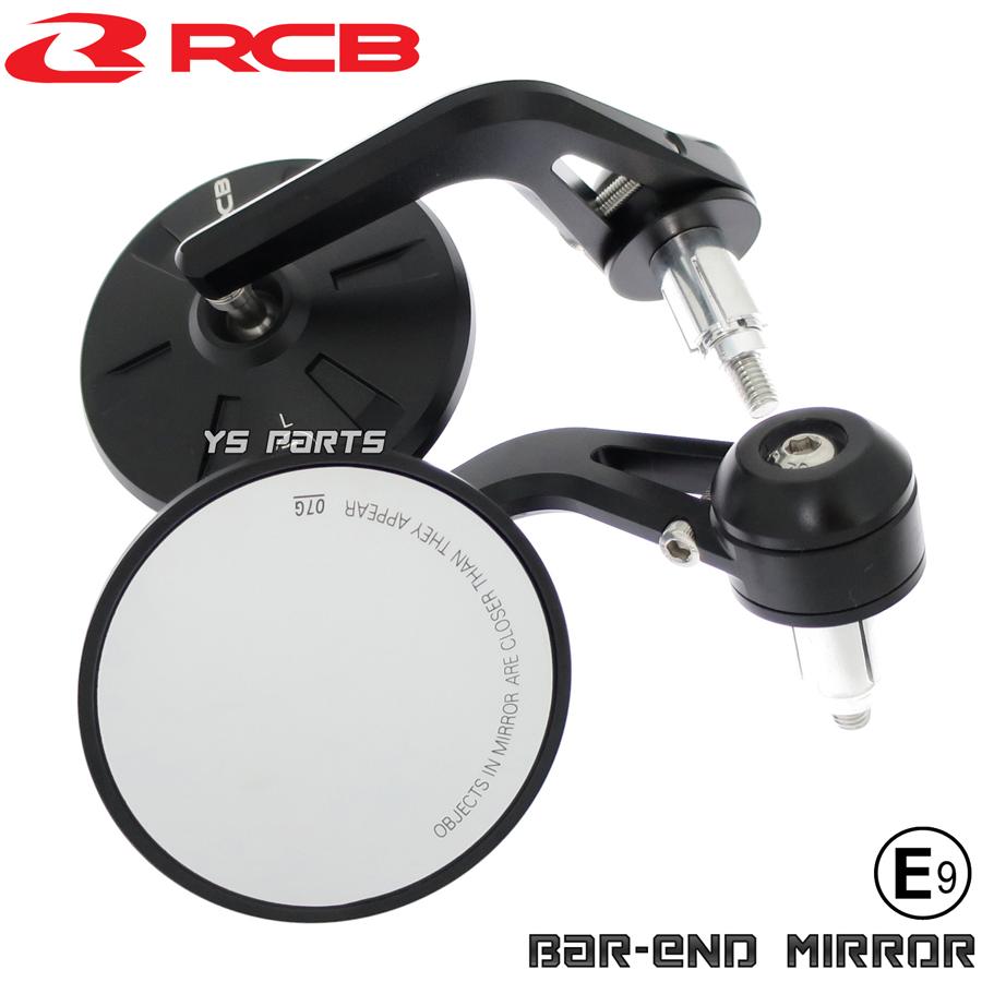 車検対応]RCB丸型バーエンドミラー黒シグナスX/アドレスV100