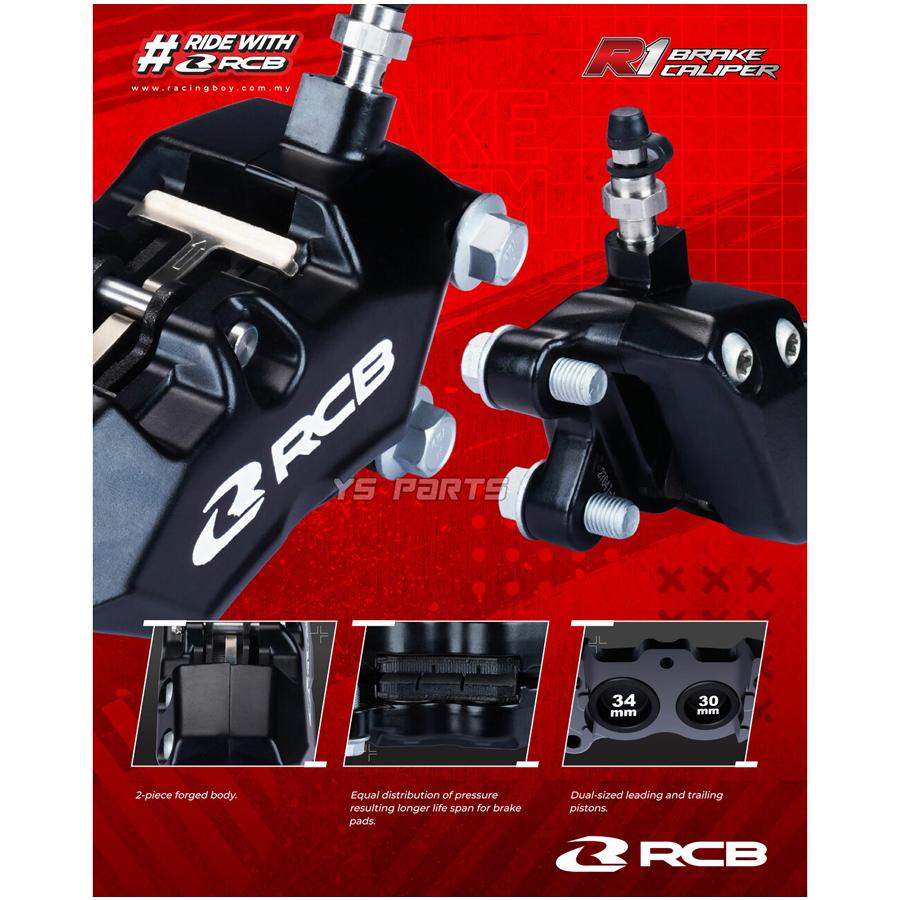 正規品】RCB 4POD鍛造ブレーキキャリパー黒 右側[ブレンボ40mm 正規品】RCB 4POD鍛造ブレーキキャリパー黒 右側[ブレンボ40mm