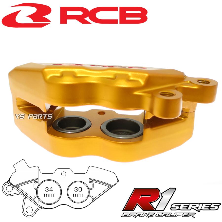 正規品】RCB 4POD鍛造ブレーキキャリパー金 右側[ブレンボ40mm 正規品】RCB 4POD鍛造ブレーキキャリパー金 右側[ブレンボ40mm