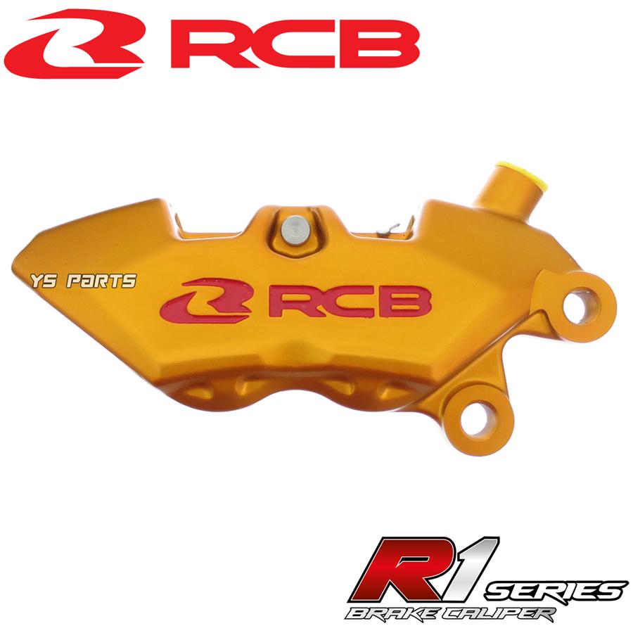 【正規品】RCB 4POD鍛造ブレーキキャリパー金 右側[ブレンボ40mmピッチ]専用ブレーキパッド付シグナスX/NMAX125/NMAX155/YZF-R25/SRX400/SRX600｜ys-parts-jp｜02