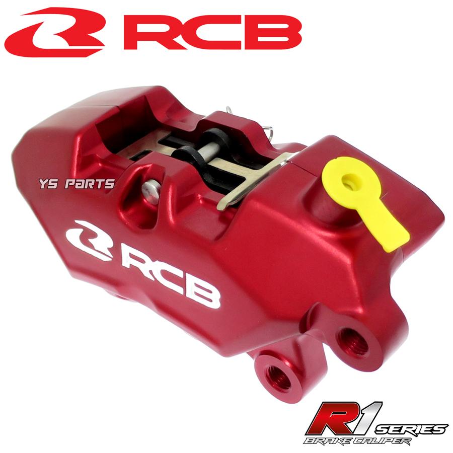フロント　リア　セット　NMAX RCB ブレーキ　キャリパー RCB リアキャリパー【NMAX125/155】2POT/S3model【ブラック