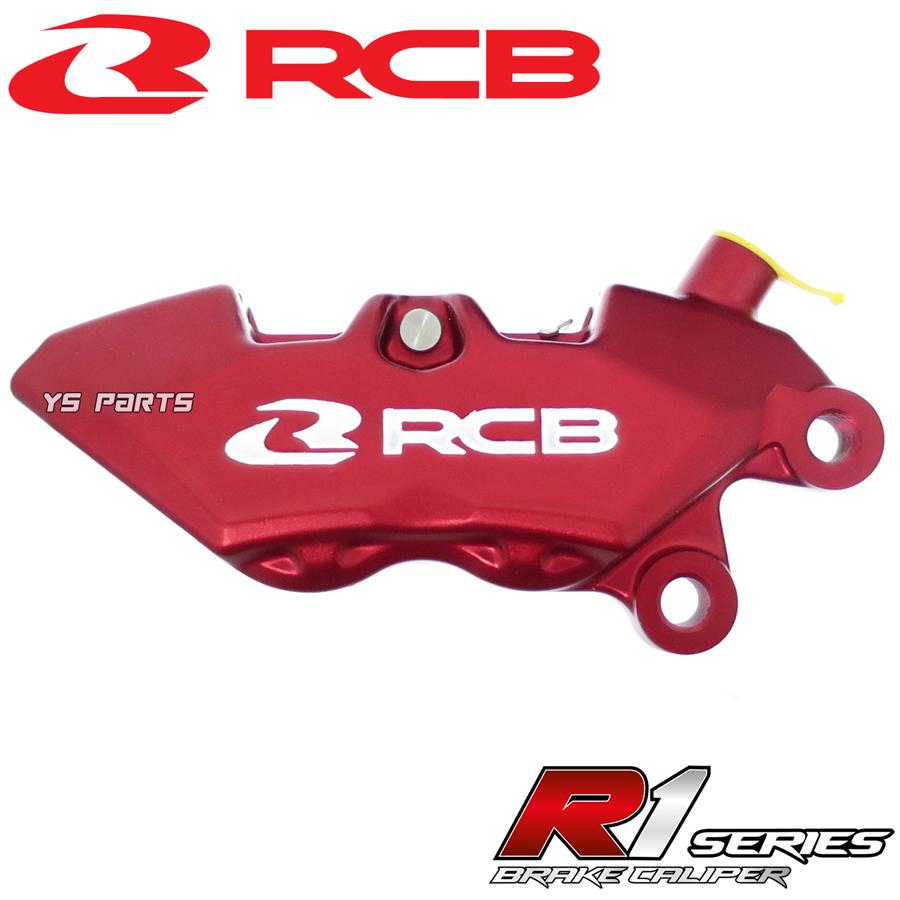 正規品】RCB 4POD鍛造ブレーキキャリパー赤 右側[ブレンボ40mm 正規品】RCB 4POD鍛造ブレーキキャリパー赤 右側[ブレンボ40mm